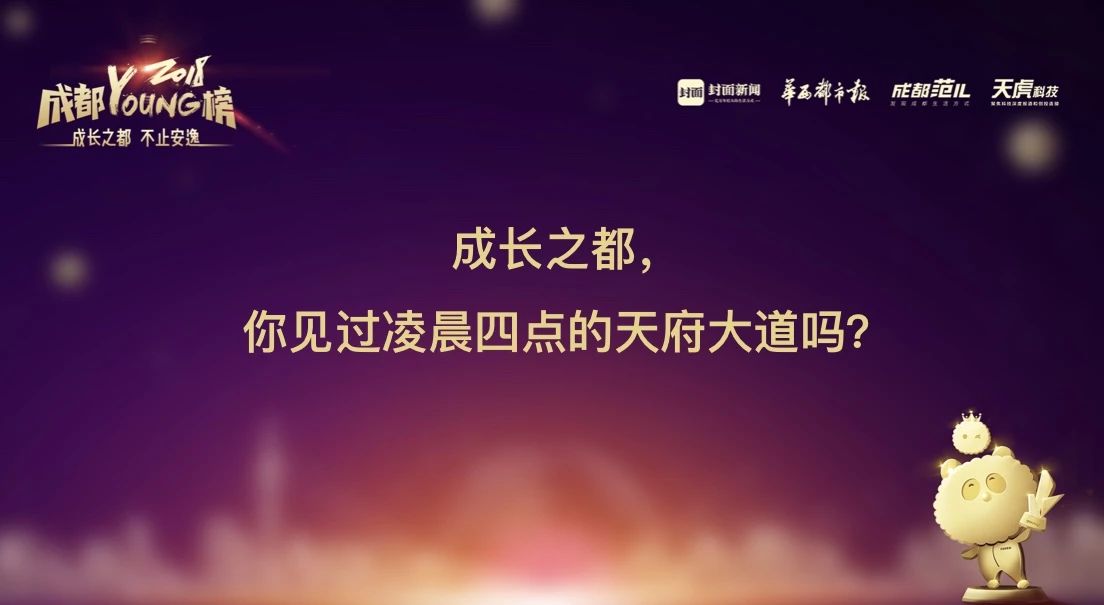女性创业成功的代表人物,创业白手起家成功女性代表人物