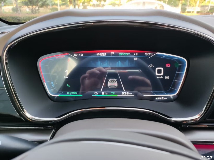 比亚迪汉丹拿5g,5g丹拿音响