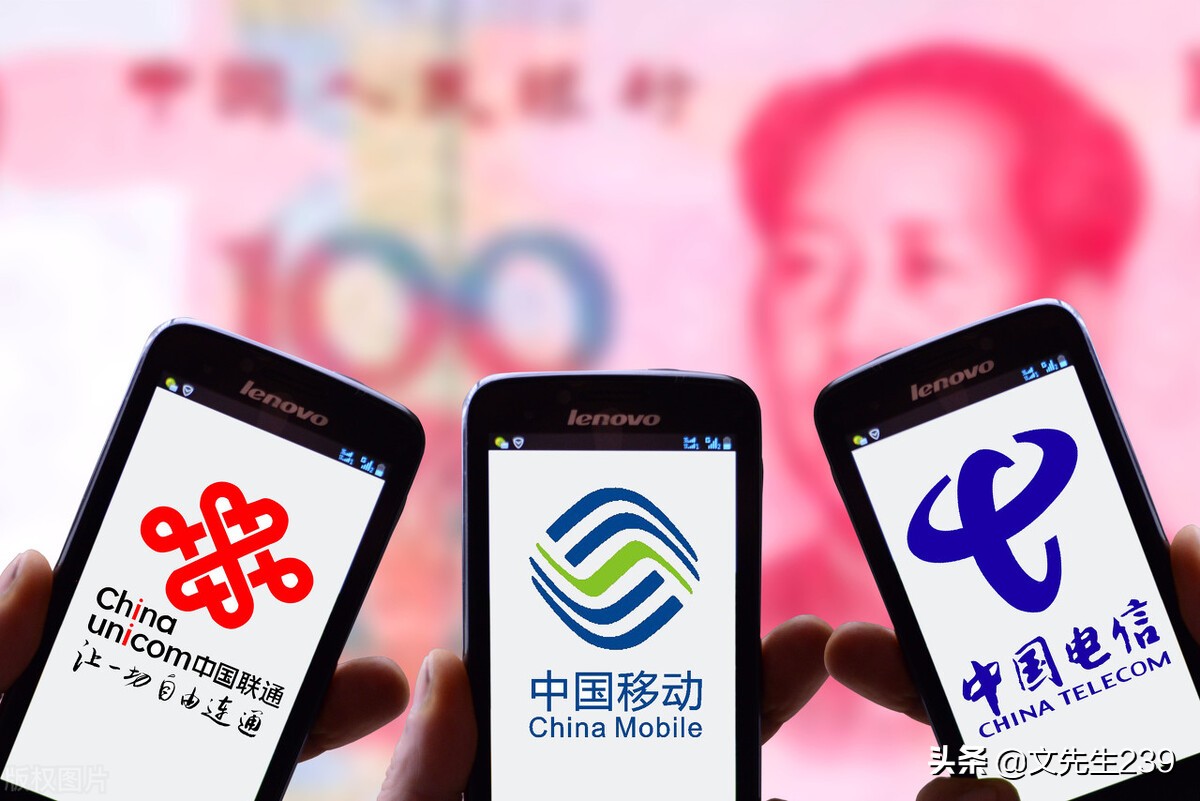 话费充值积分怎么兑话费,手机卡如何充值话费