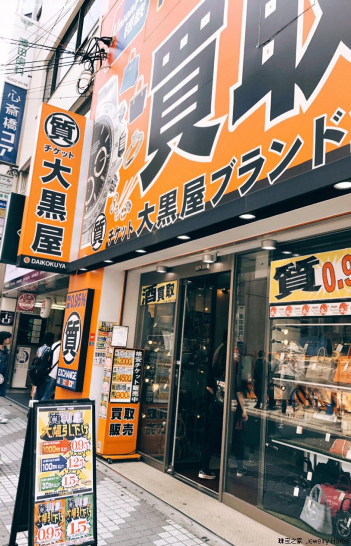 日本必逛中古店,日本中古店最爱这几家