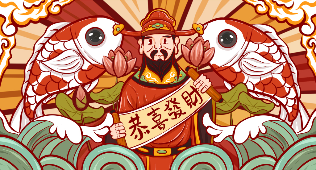 国潮反差壁纸,国潮高清壁纸4k全屏60帧