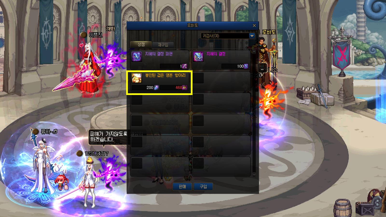 110级超界套搬砖够用吗,dnf最新100级版本平民搬砖地图