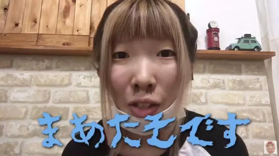 杨迪扮丑走红的照片,杨迪丑