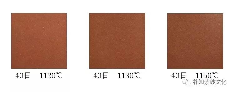 生砂朱泥与熟砂朱泥壶对比,朱泥的各种壶型