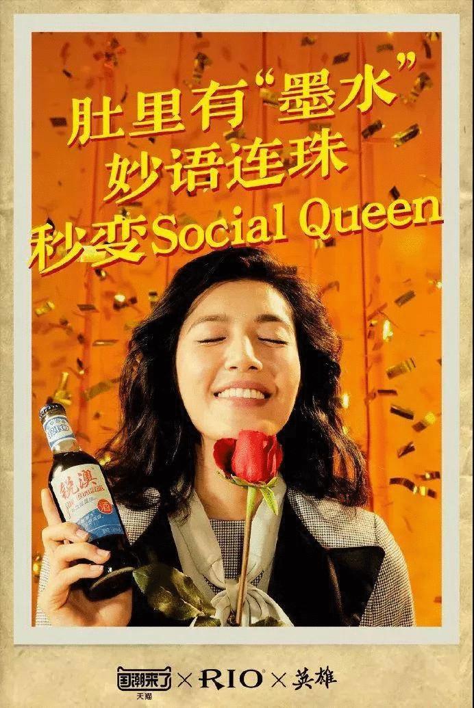 大热卖推广词,关键词推广全店动销