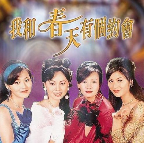 从刘德华接班人沦落到卖保险，58岁的江华如今怎样了