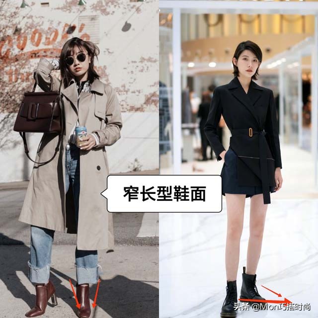 小个子女生穿多长的靴好看,小个子女生适合什么长度的靴子