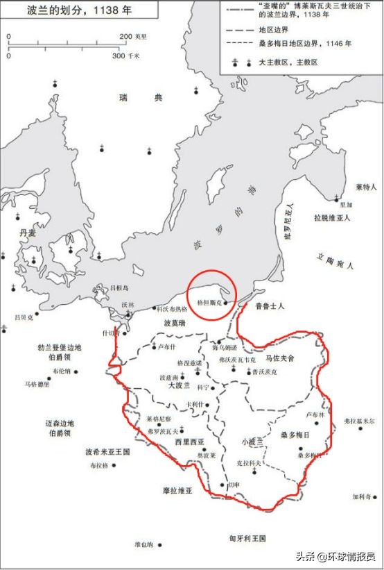 德波领土争端,德波恩怨情仇