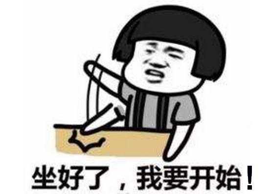 手把手教你如何填报志愿,教你如何正确填报志愿