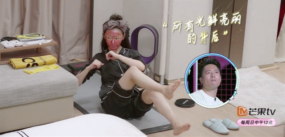 明星护肤张天爱,张天爱貌美如花