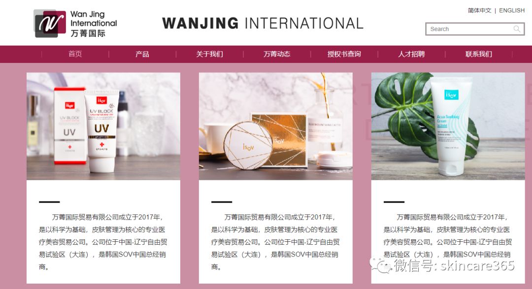 国外品牌企业一览表,怎么查找国外品牌产品的制造商