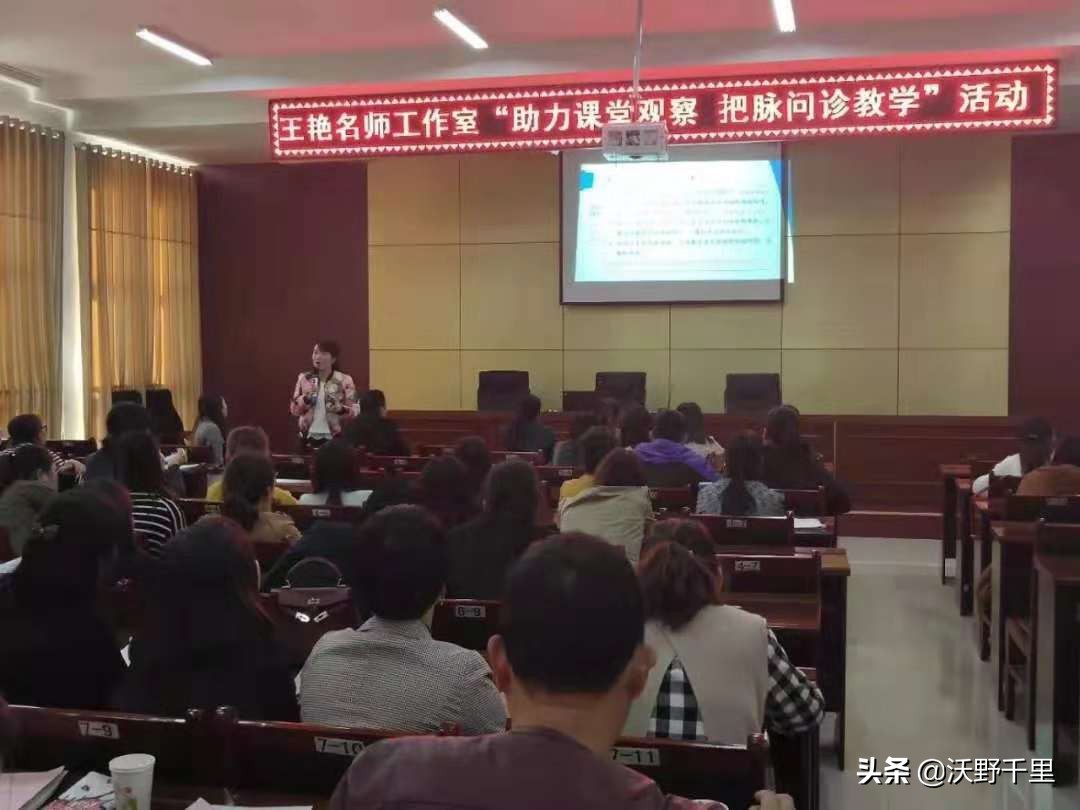 档次低的二本,内陆二本