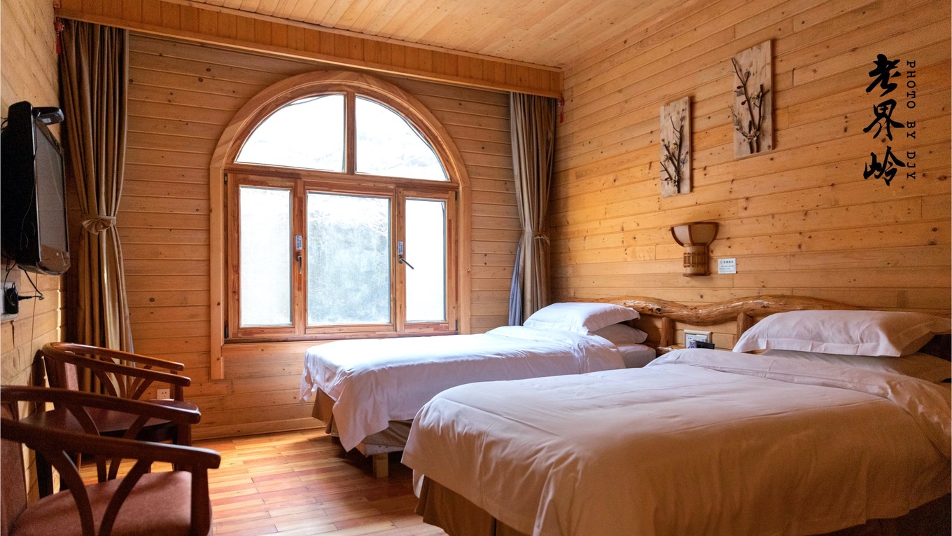 游览老界岭的感悟,河南老界岭景区