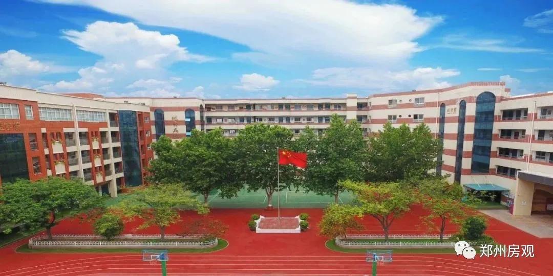 2017郑州市小学排名榜,2020年郑州小学排名榜