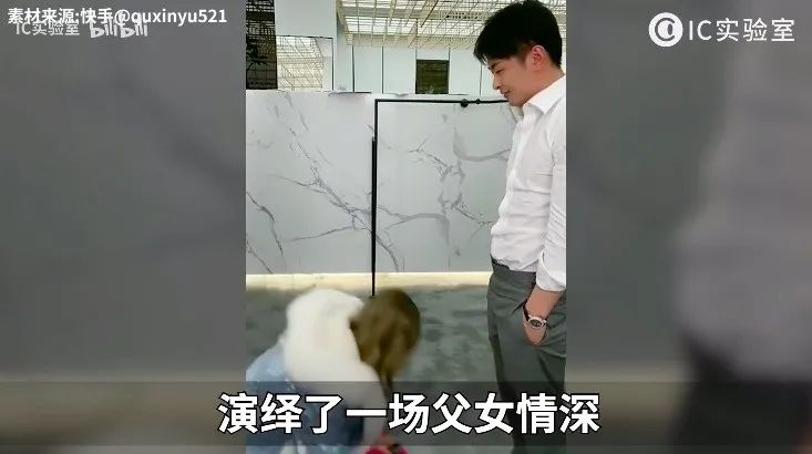 辛巴百亿电商帝国,快手辛巴身价多少个亿