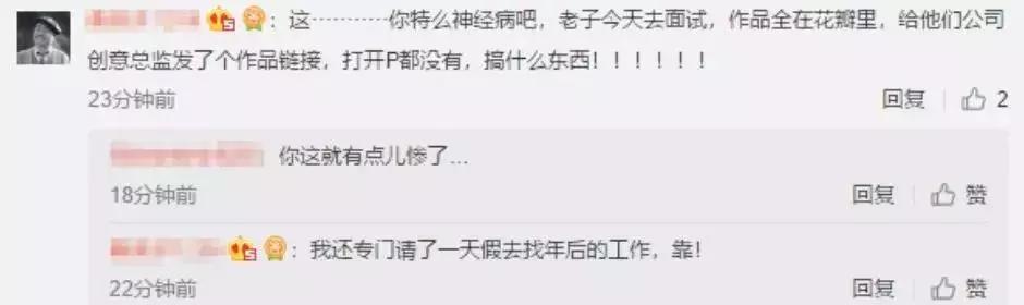 花瓣网类似的素材网站,花瓣网站的素材是怎么做出来的