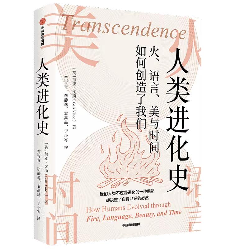 9月新书推荐30本好书温暖你的初秋,11月最值得看的10本好书