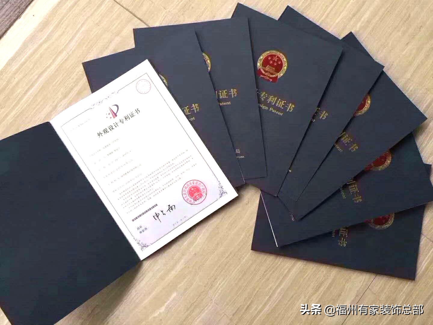 新房零基础装饰装修攻略,买房难选房更难