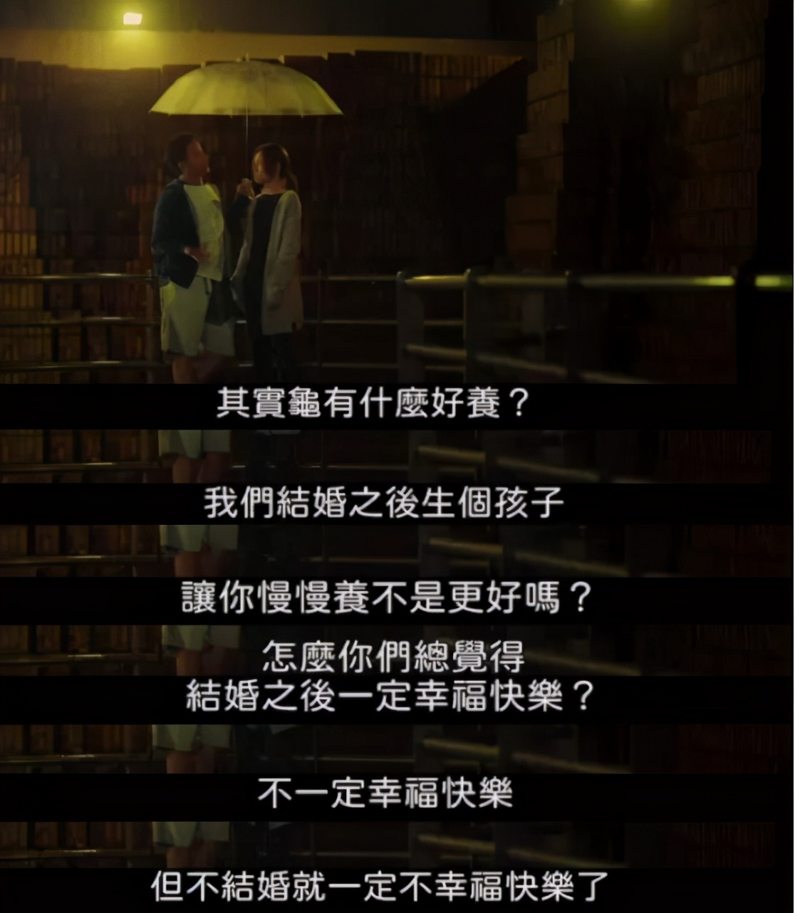 国内没有公映的国产片,没有公映的国产片