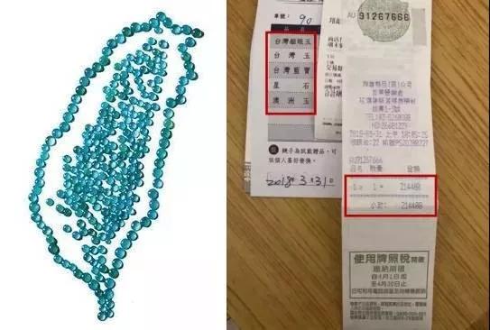 戴什么玉能带来好运,这十种玉再便宜也不能买