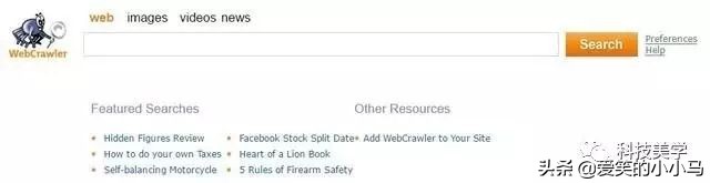 最强大搜索引擎有哪些,十大最大的搜索引擎是什么