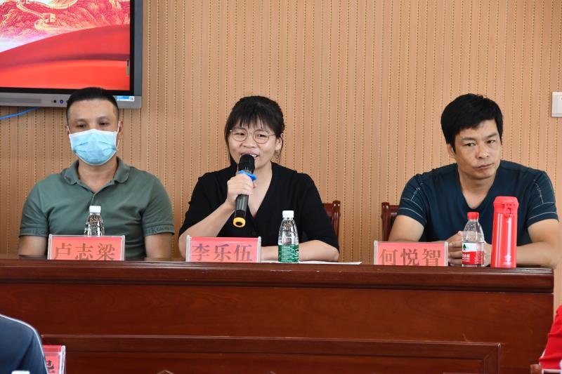 家校社协同育人中的家委会建设,四年级家校共育共促成长家长会