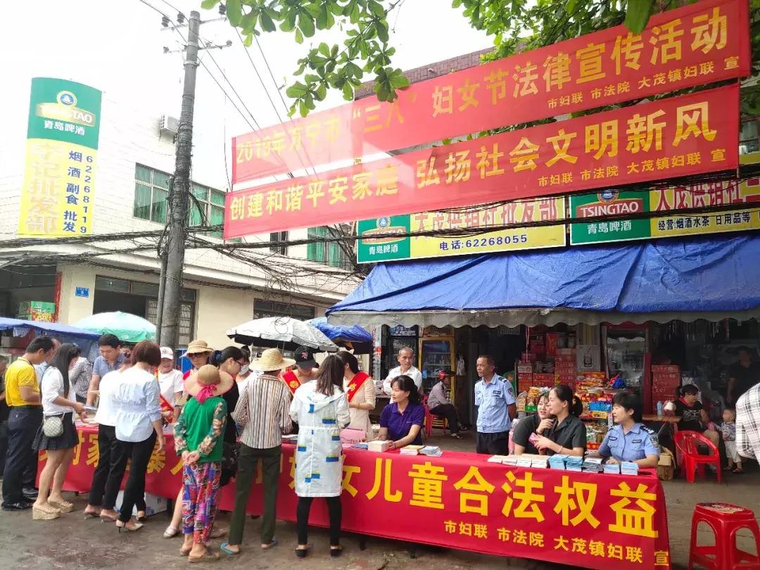 社区开展最美家庭最美儿媳评选,最美家庭最美婆媳评选文件