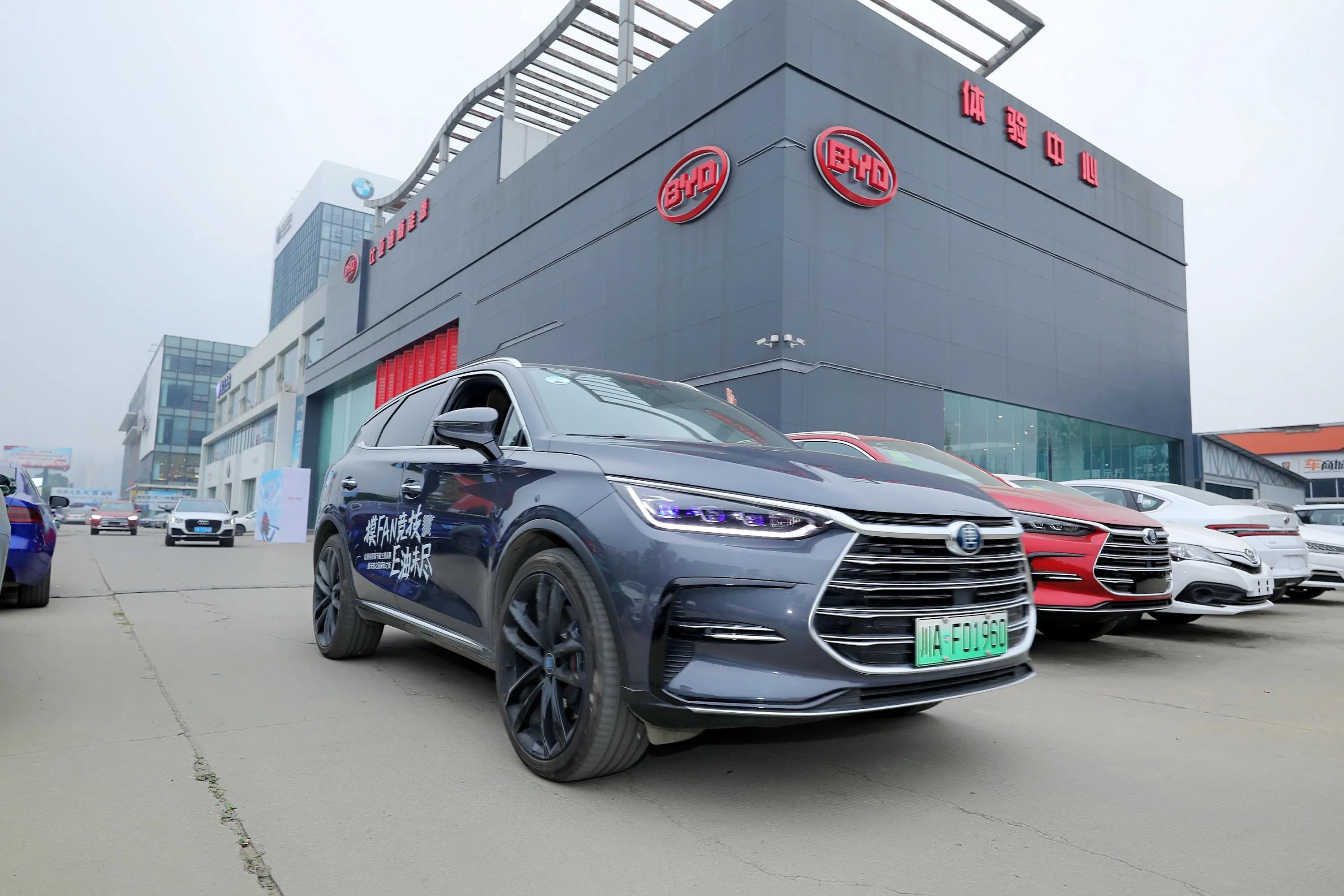 21款比亚迪唐dm最低配值得买,21款唐dm可以升级自动泊车吗