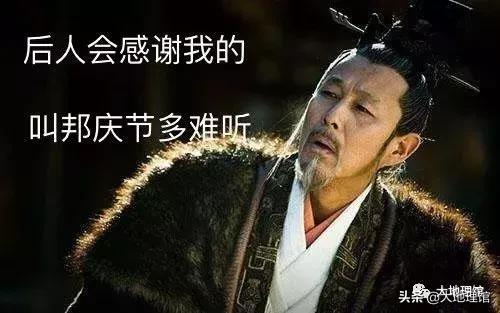 国家钱从哪里来,国家柱石牌匾怎么来的