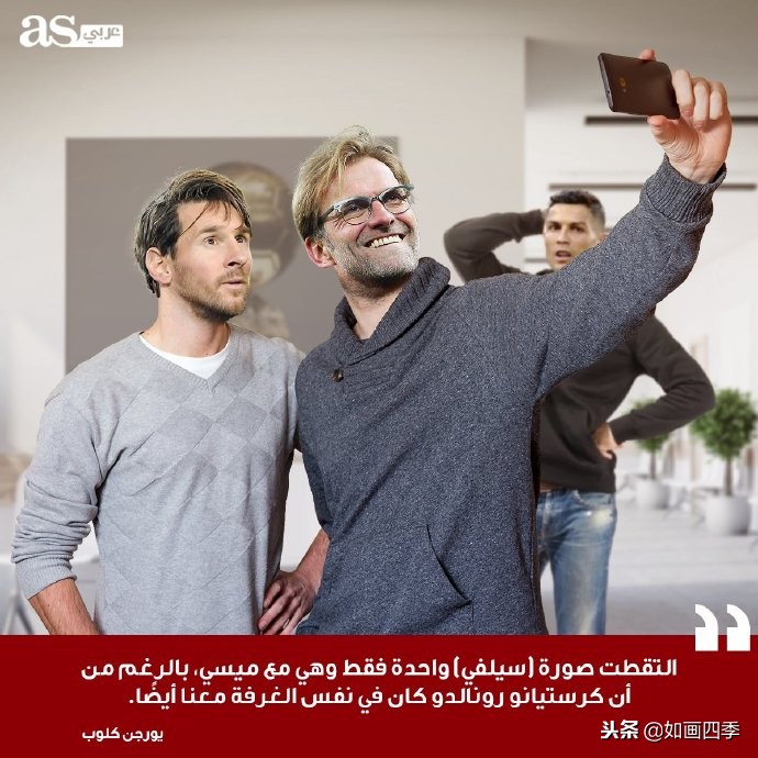 梅西通杀英超六大豪门,梅西对阵英超big6数据