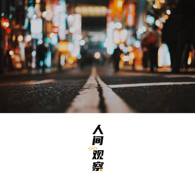 当我发现网恋对象是丑女,当发现网恋对象是骗子