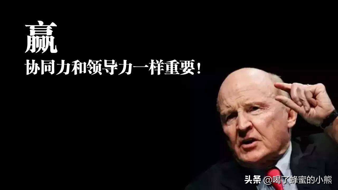 小白兔取悦自己才是生活的王道,小白兔不怕困难不怕累