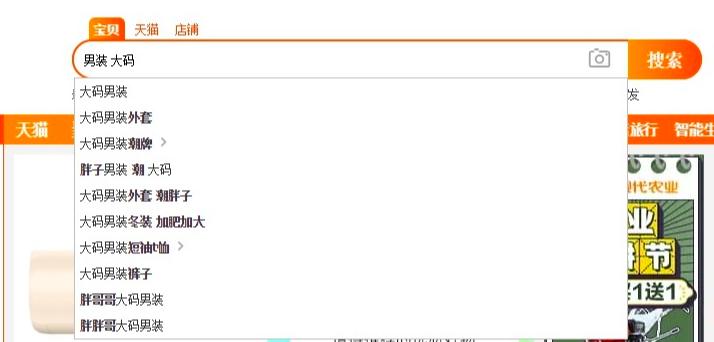 爆款标题封面的九大万能公式,20秒教你找到100个爆款标题