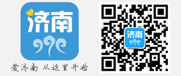 济南菜篮子哪里买菜,疫情防控期间哪里有买菜的