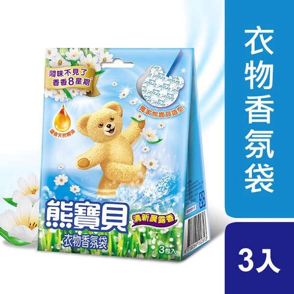 台湾必买手信,去台湾必买的护肤品