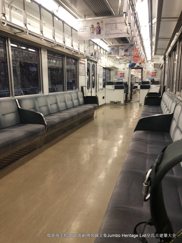 第987回:碧云引风浮吹不断,过三重四日品抹茶