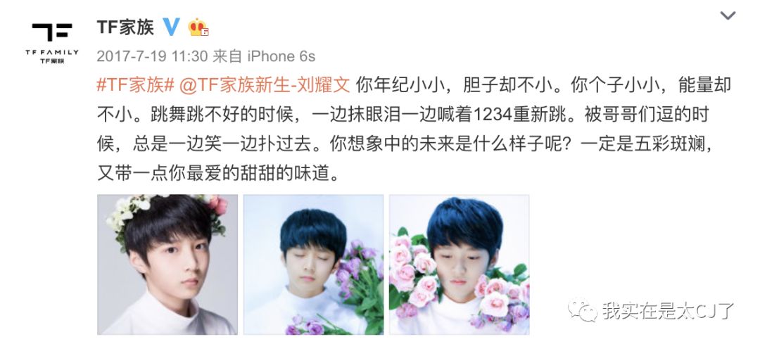 陈玺达成绩咋样,陈玺达惊艳瞬间