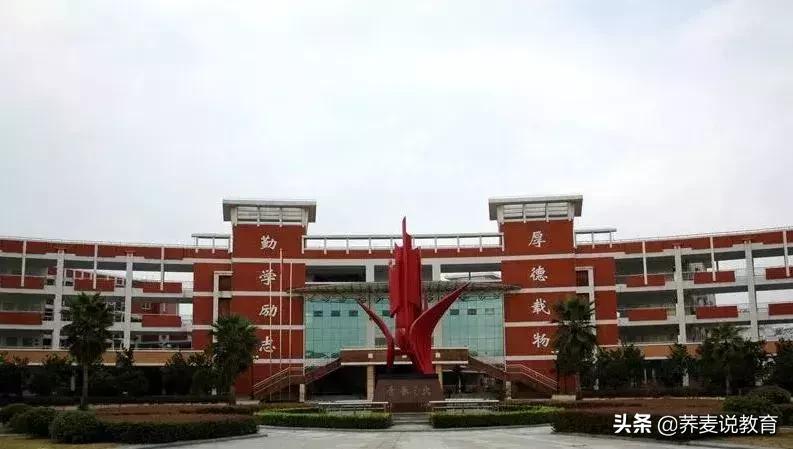 武汉排名前十的初中和高中,武汉各区初高中排名