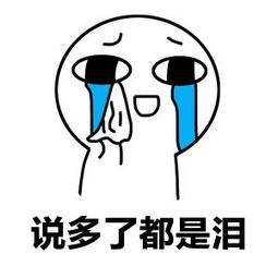 Qnews｜多地出现的共享化妆间就问你敢用吗？