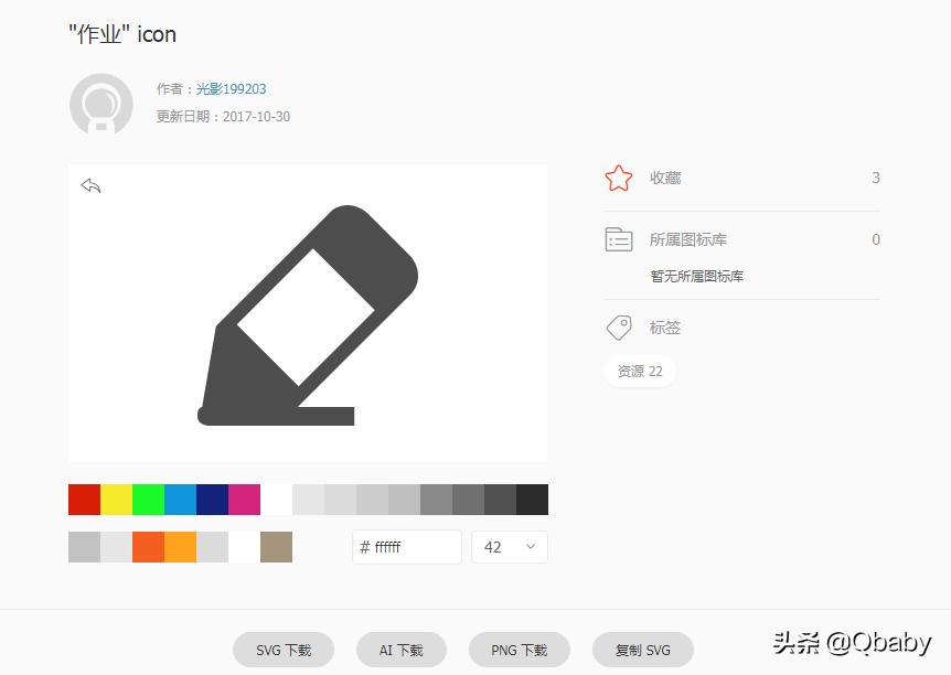 亲测有效的图片大全,亲测可用图片大全