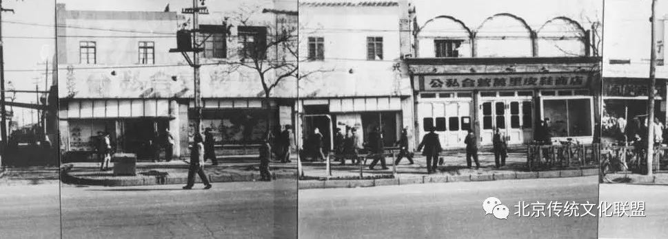 西单商圈老字号照片,西单老店