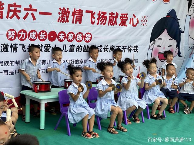 童心向党喜迎端午文艺汇演,童心向党六一儿童节汇演