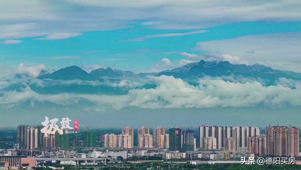 有一种房子看起来很漂亮,德阳房子风景