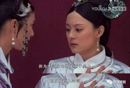 走进故宫揭秘甄嬛当年的后宫生活,甄嬛传小产后续皇帝知道真相