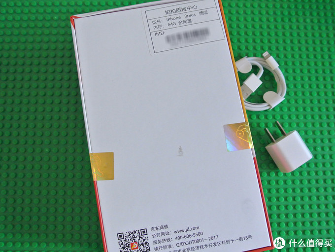 9102年末，淘个二手iPhone8Plus值得吗？