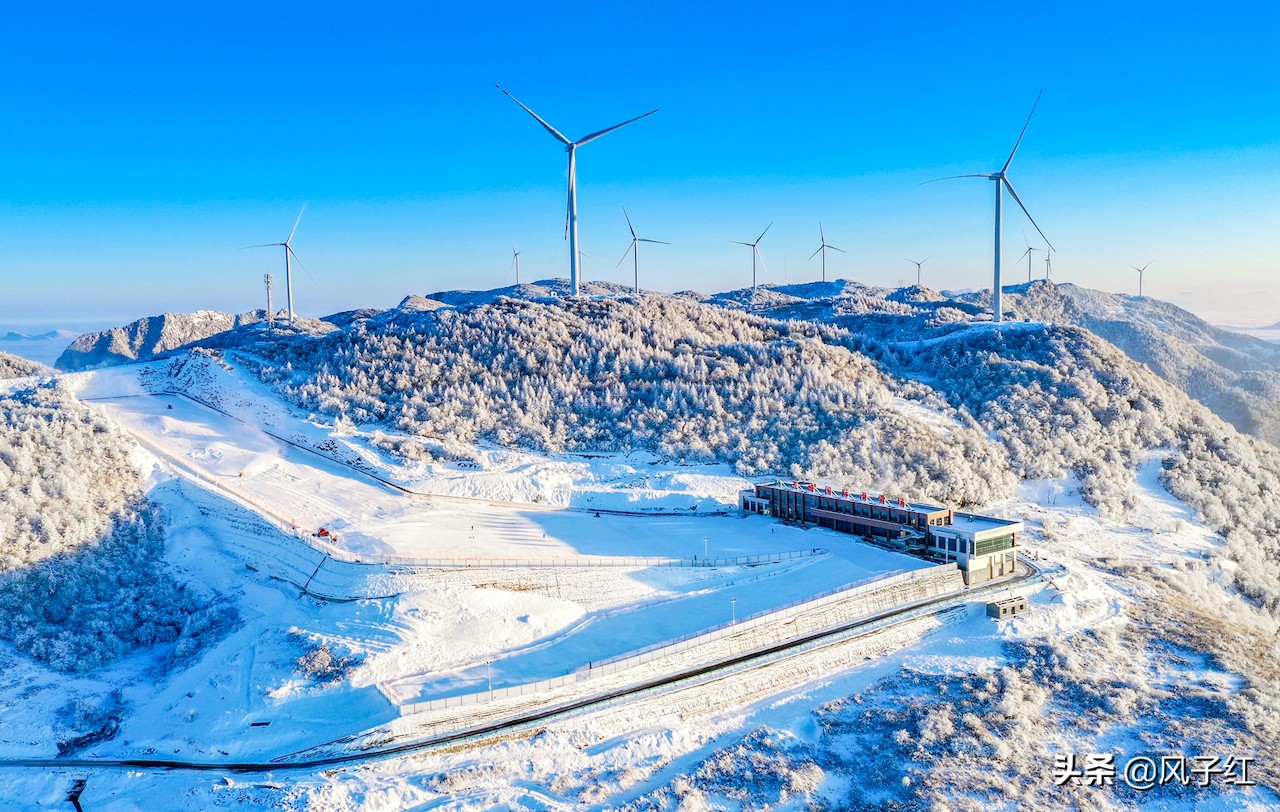 湖北宜昌五峰滑雪场,宜昌滑雪基地
