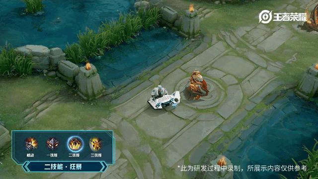 KPL限定新皮肤,2020kpl限定皮肤会返场