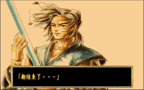 曾经的经典街机游戏,经典游戏傲剑狂刀