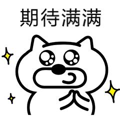 今年亚洲杯足球赛在哪举办,亚洲杯足球赛在哪举办