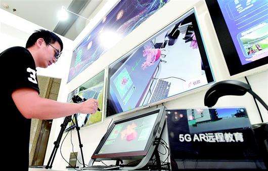 vr全景加盟5g商机引爆全国风口,5g风口适合普通人创业的方向